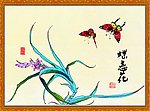 国画精品