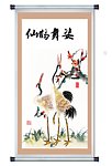 国画精品