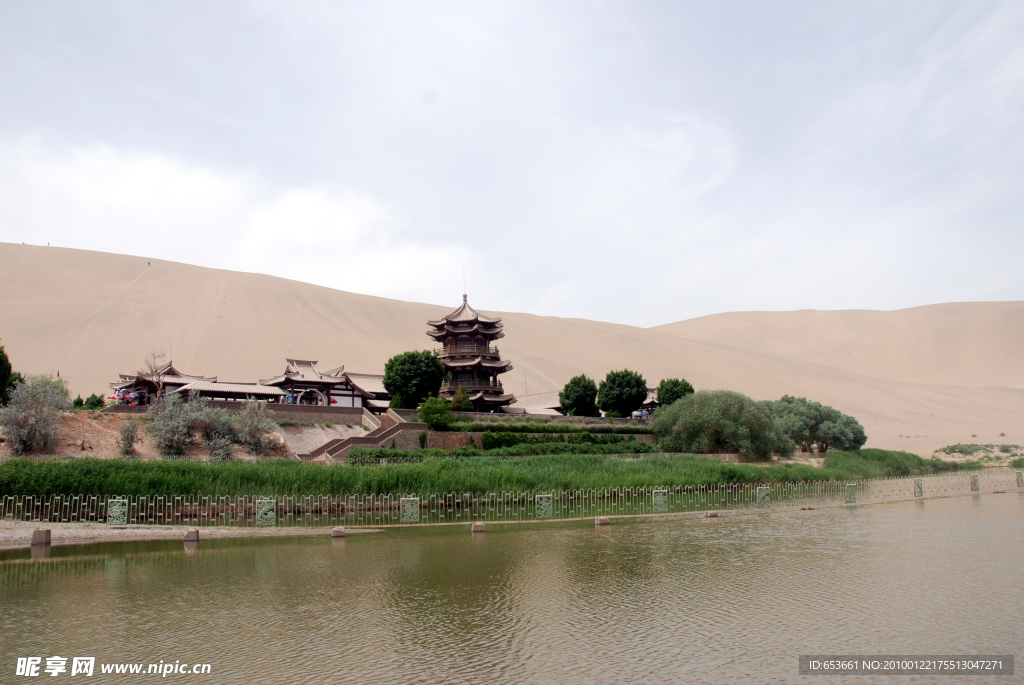 月牙泉风景