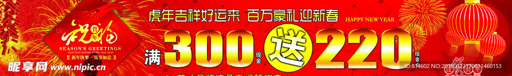 商场