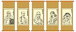 古画