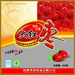 大红枣