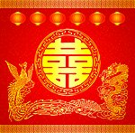 龙凤呈祥