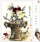 工笔牡丹