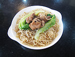 儿童蒸粉