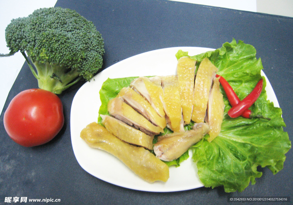 秘制咸鸡饭