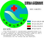 人民医院院徽