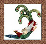 国画精品