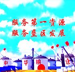 农肯垦