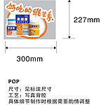 维生素