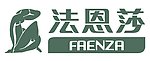 法恩莎