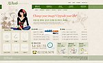 韩国精美网站模版18