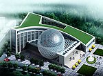 公共建筑