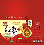 红枣