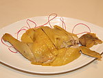三黄鸡