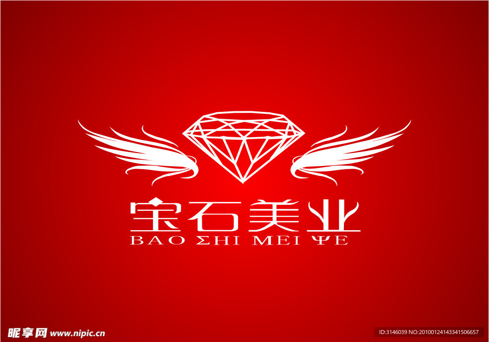 宝石美业标志