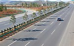 公路