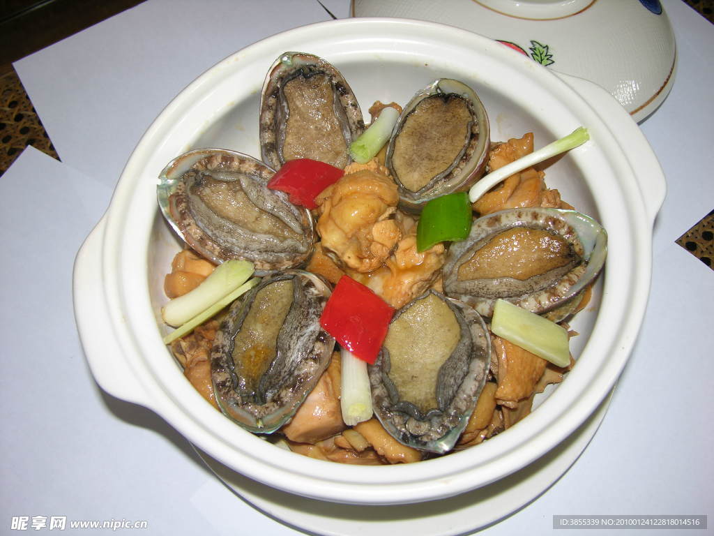 大莲鲍皇 鲍鱼焖鸡