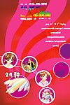 24种色彩