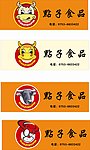 食品商标