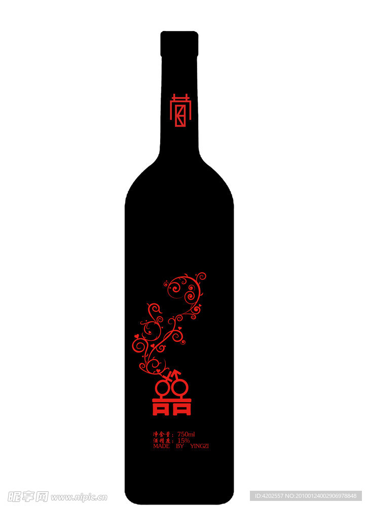 个性酒标设计