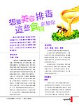 美容