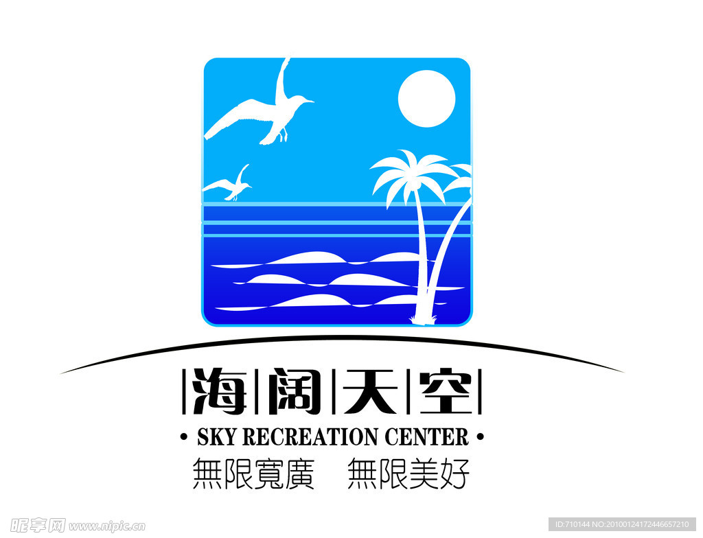 店标设计 logo