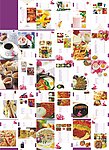 西餐厅菜谱