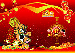 2010虎年