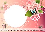 美丽花园日历模版