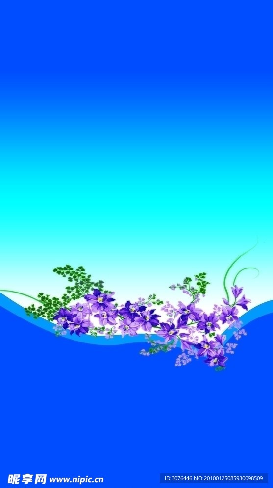 袋子