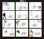 台历2011