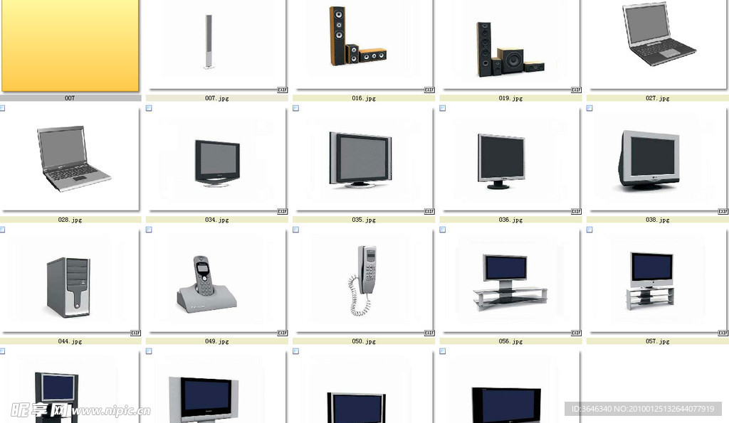 多套 家电 电视tv 电脑 3d max模型