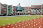 学校操场