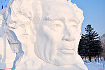 雪雕