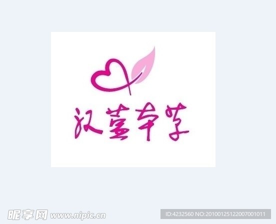 化妆品品牌LOGO