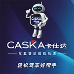 好帮手汽车系统