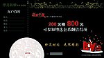 漂亮新娘