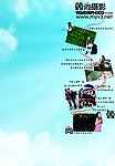 校园摄影