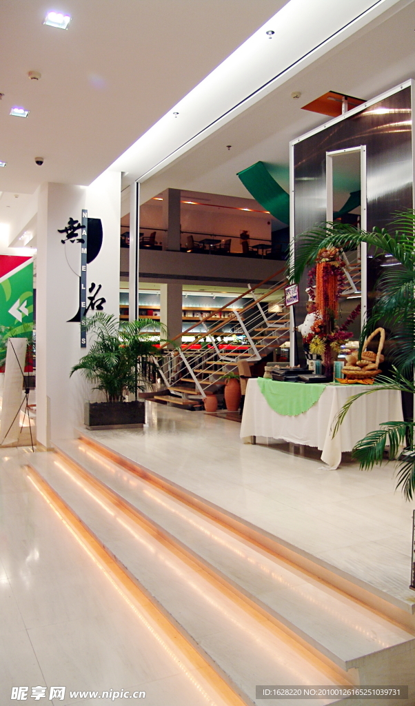 室内设计实景照片资料