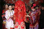 婚庆 风俗
