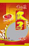 瓜子包装