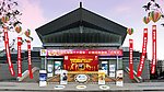 活动效果图