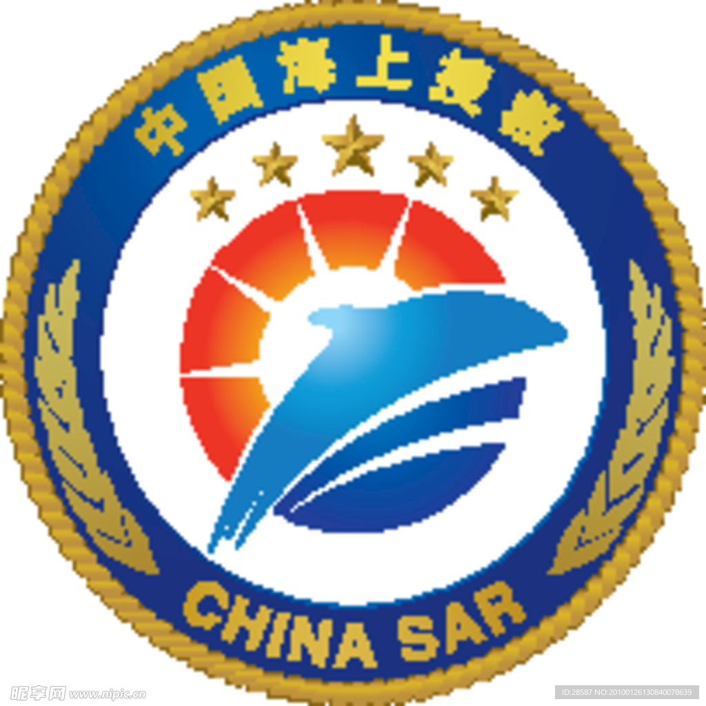 中国海上搜救中心矢量LOGO