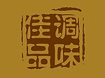 古典边框