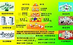 名片