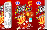 爆香瓜子雪糕