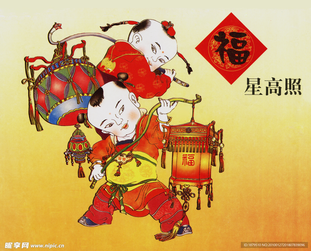 福禄寿三星图（彩印笔绘 清·天津杨柳青）-传统年画-图片