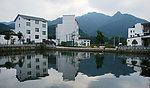山村美景