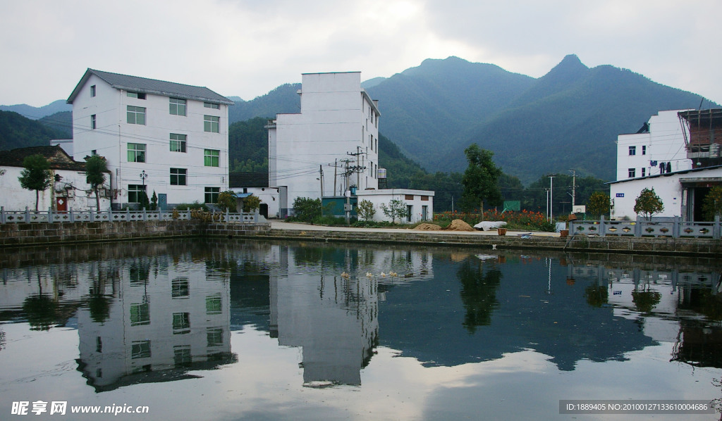 山村美景